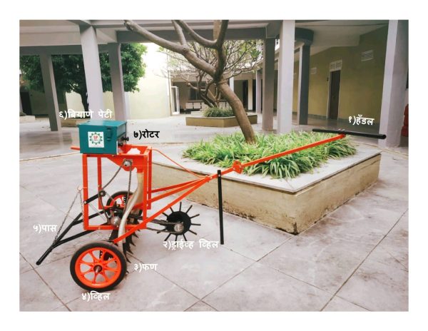 token-machine