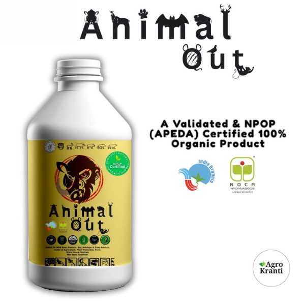 animal out 500 ml