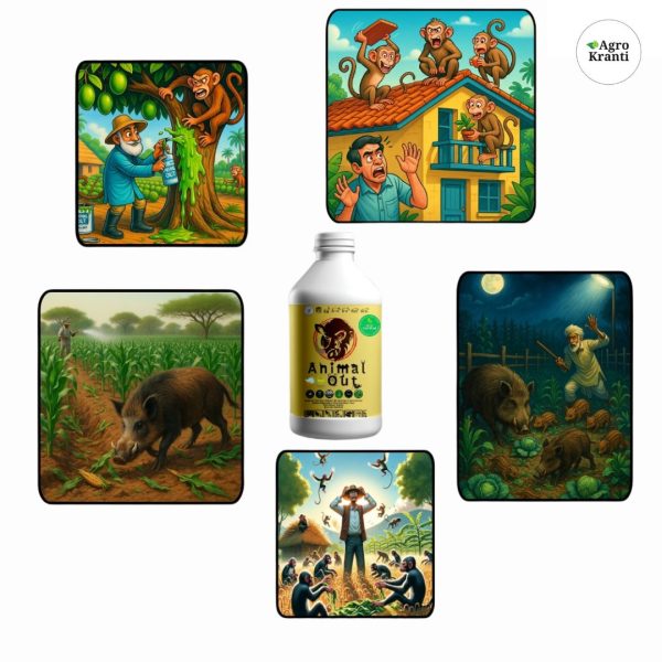 ॲनिमल आऊट - Animal Out 250 ml - Image 3