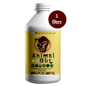 animal out 500 ml